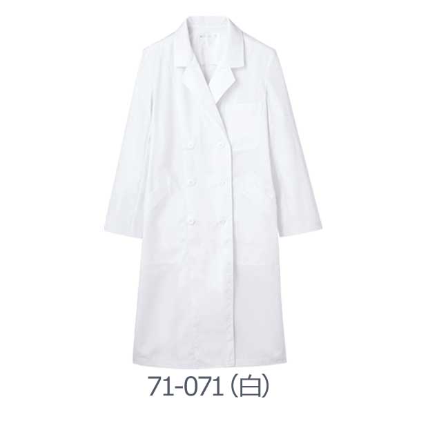 札幌白衣オンラインショップ 長袖ドクターコート ダブル レディス ホワイト サックス ピンク S 3l